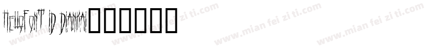 HelloFont ID DianKai字体转换